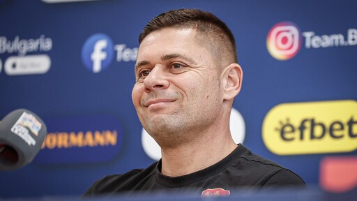 Александър Димитров преди Люксембург: Целта е Лига B, но започваме с малката стъпка
