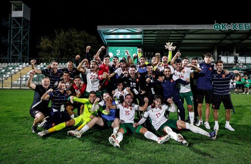 България U21 търси важни точки при гостуването на Чехия