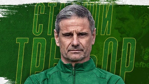 Емануел Луканов се завърна начело на Янтра