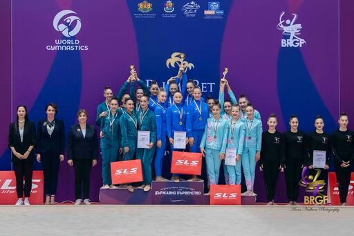 Левски спечели титлата при женските ансамбли на държавното първенство