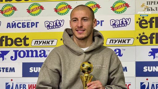 Георги Русев е футболист №1 на 10-ия кръг в Първа лига