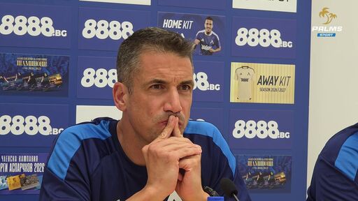 Хулио Веласкес: Мислим единствено как да победим Черно море, Бурас няма да е на линия за "Тича"