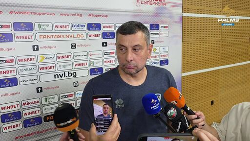 Желязков: Радващо е, че младите момчета успяха да се справят, това ниво няма да стигне за Европа