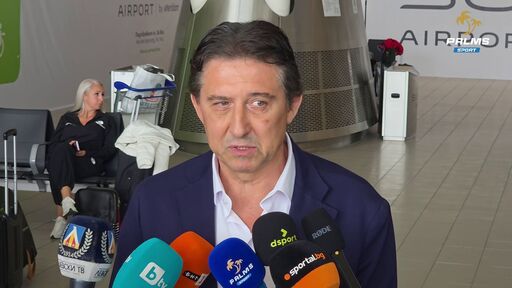 Даниел Боримиров: Напълно реално е Левски да мисли за победа в Пилзен