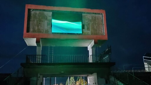 Страхотно: Марек получи LED табло за обновения "Бончук"