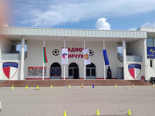 Отложиха официалното откриване на обновения „Бончук“ заради прогнозата за лошо време